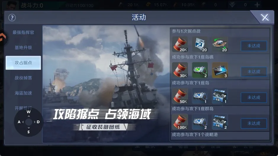 ��η����(����ս����Ϸ)