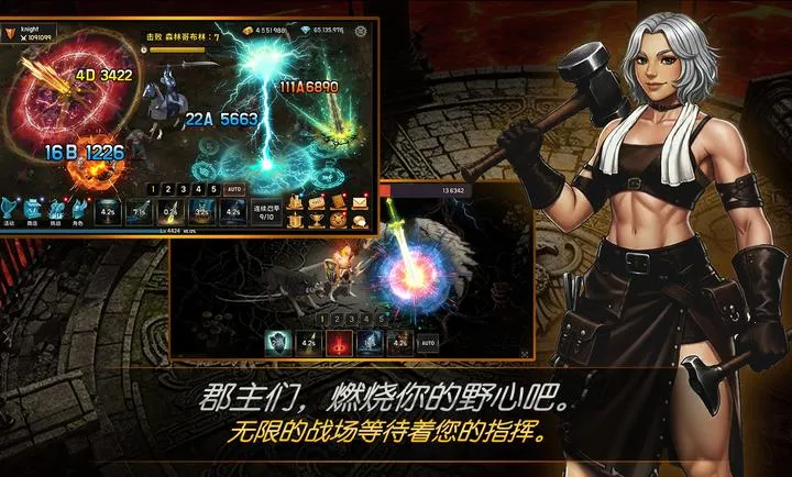 ����Ѫ�˾�����׿���ֻ���v1.28 �ֻ����ͼ