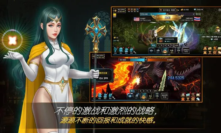 ����Ѫ�˾�����׿���ֻ���v1.28 �ֻ����ͼ