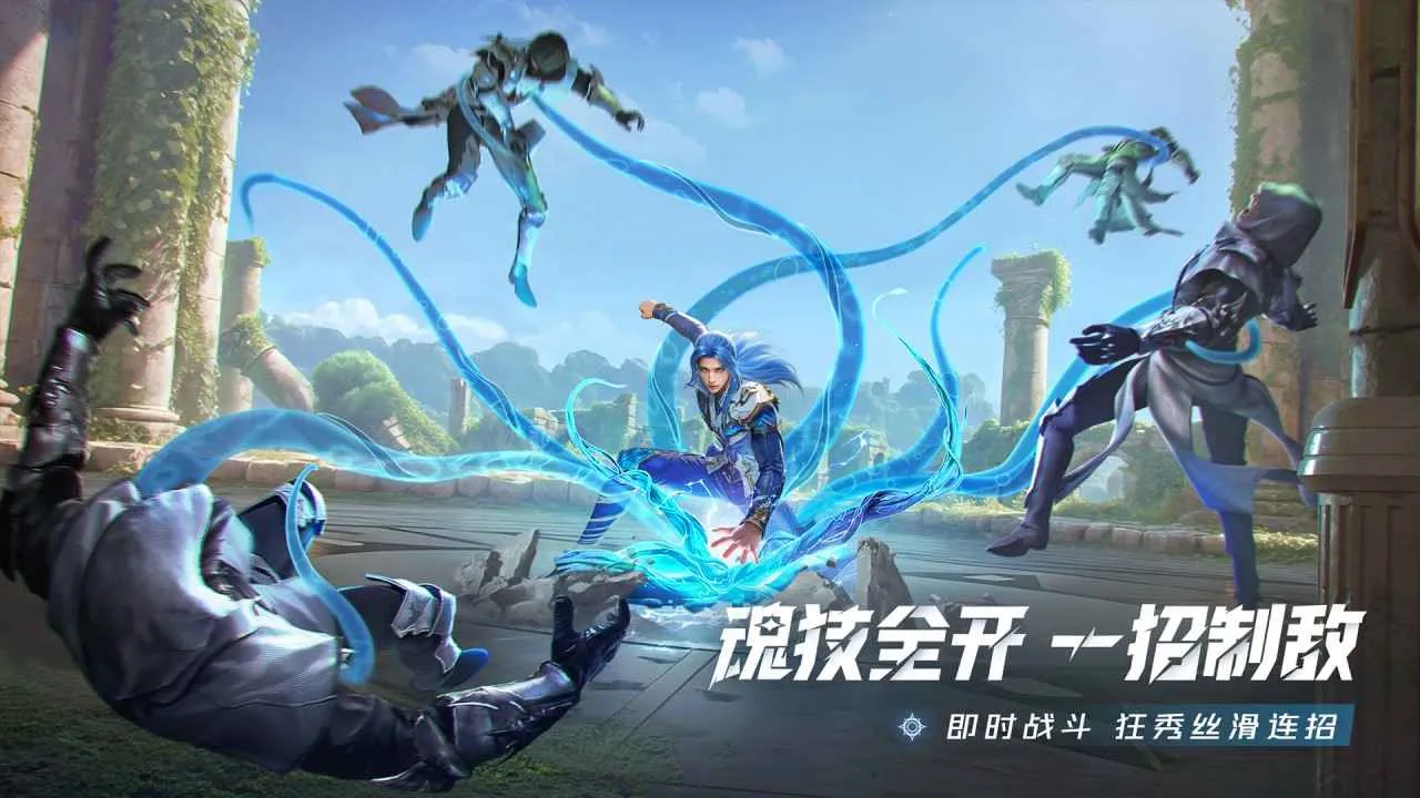 ���޴�½���Ի�����(����MMO��Ϸ)v2.6.1 ��׿���ͼ