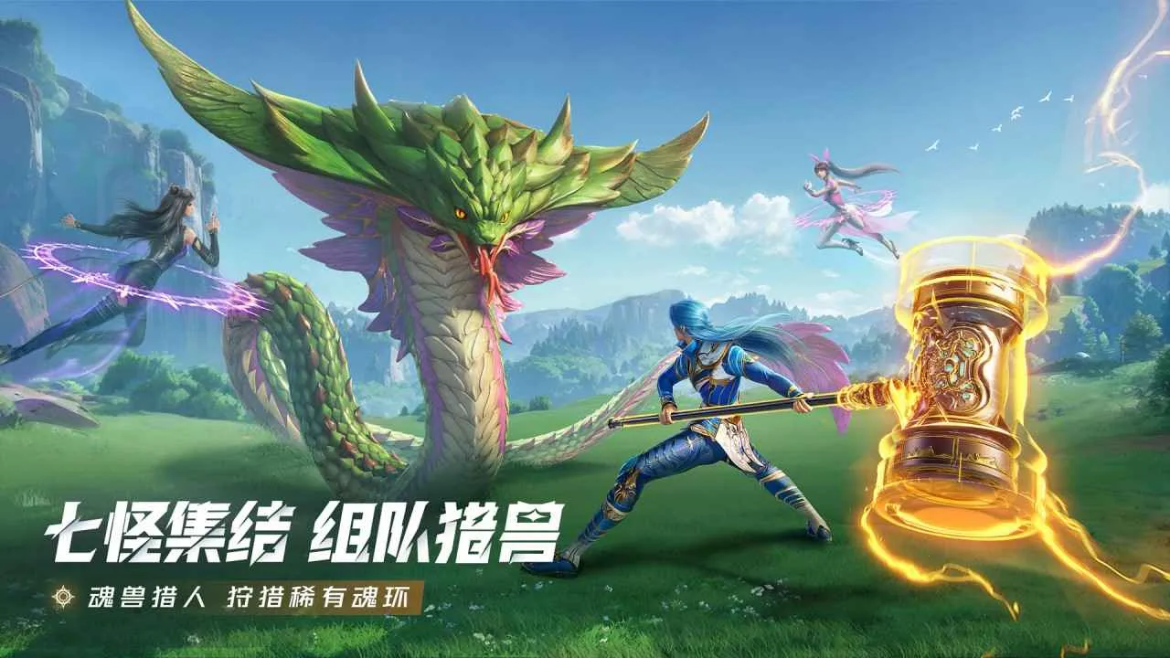 ���޴�½���Ի�����(����MMO��Ϸ)v2.6.1 ��׿���ͼ