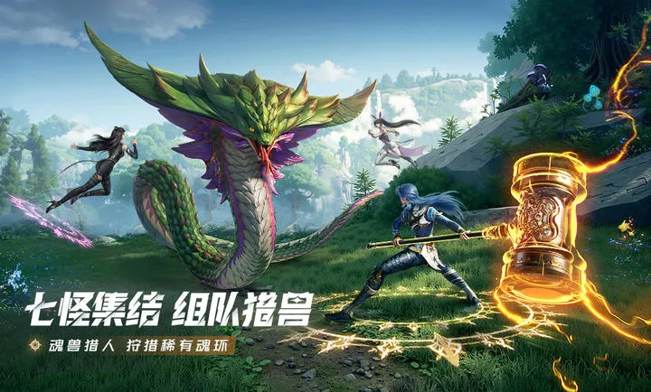 ���޴�½���Ի�����(����MMO��Ϸ)v2.6.1 ��׿���ͼ
