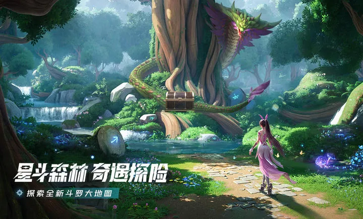 ���޴�½���Ի�����(����MMO��Ϸ)v2.6.1 ��׿���ͼ