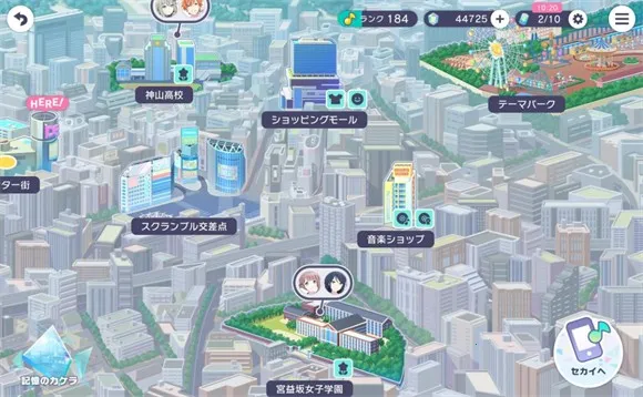 ����ƻ������̨feat����δ���շ���׿���ֻ���