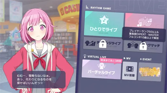 ����ƻ������̨feat����δ���շ���׿���ֻ���