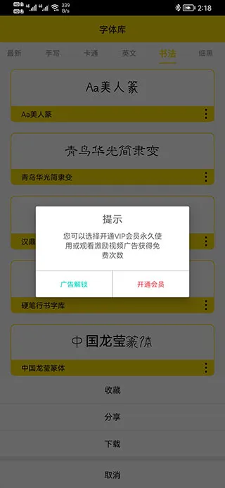 �����(������������)