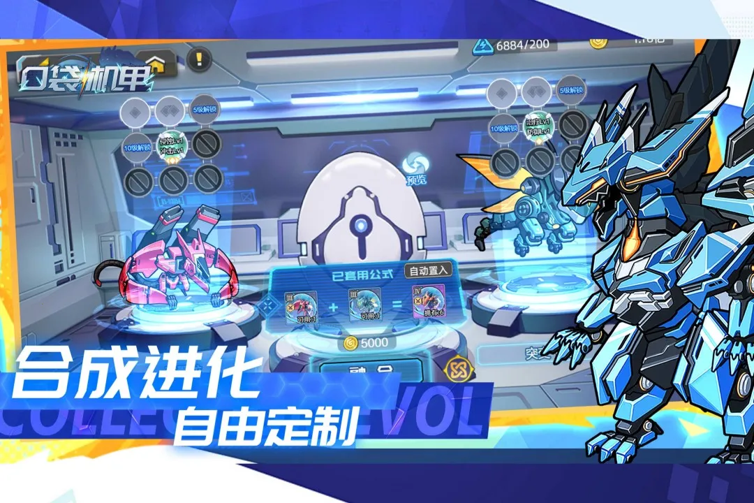 �ڴ�����2026�ٷ����°汾v1.1.10 �ٷ������ͼ