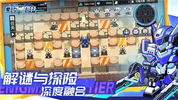 �ڴ�����2026�ٷ����°汾v1.1.10 �ٷ������ͼ