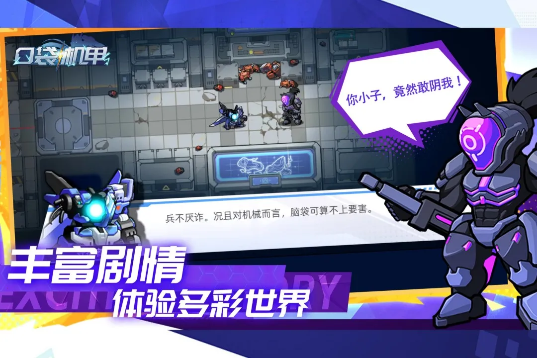 �ڴ�����2026�ٷ����°汾v1.1.10 �ٷ������ͼ