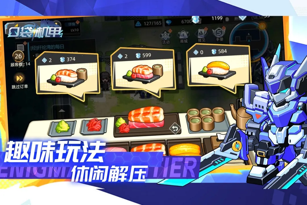 �ڴ�����2026�ٷ����°汾v1.1.10 �ٷ������ͼ