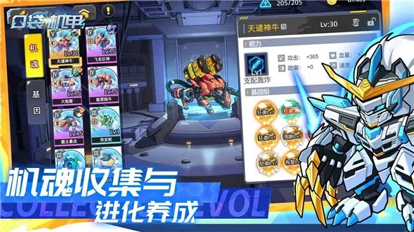 �ڴ�����2026�ٷ����°汾