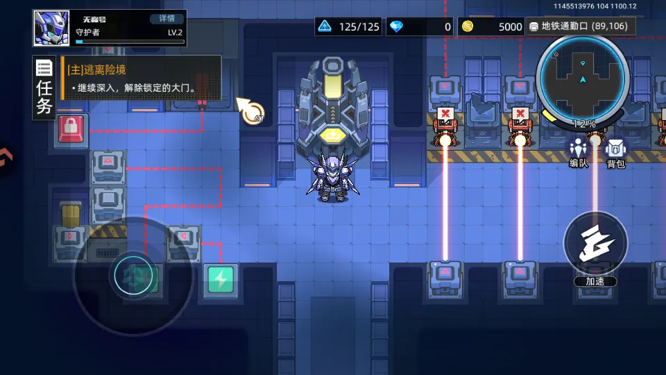 �ڴ�����2026�ٷ����°汾