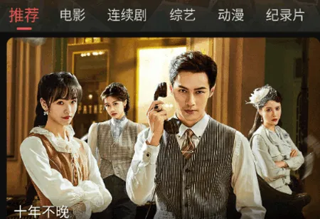 �黢Ӱ�����¹ٷ���