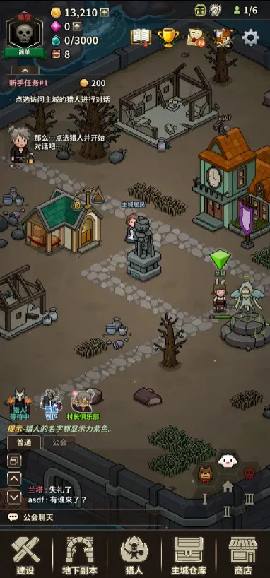 ��ħ�������ƽ��v1.406 �ٷ������ͼ