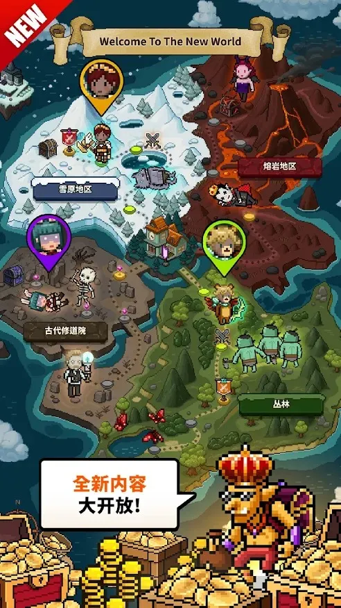 ��ħ�������ƽ��v1.406 �ٷ������ͼ