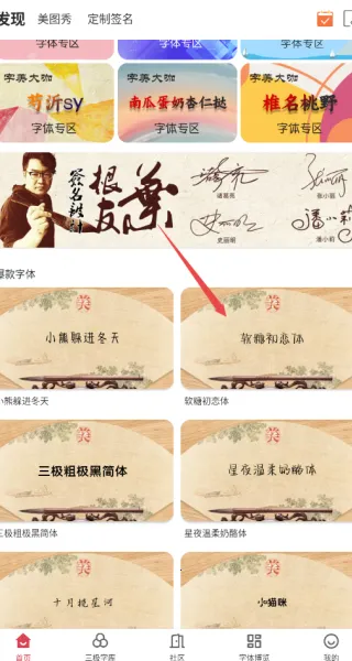 ����������ʦ�������