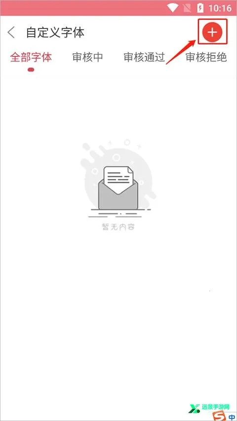 ����������ʦ�������