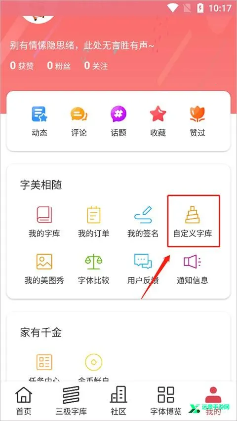 ����������ʦ�������