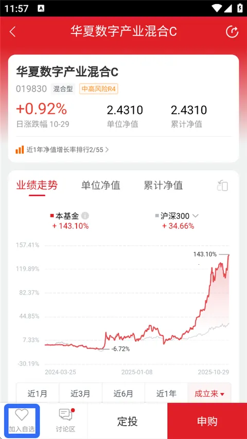 ���Ļ���ܼ�(��������ƽ̨)