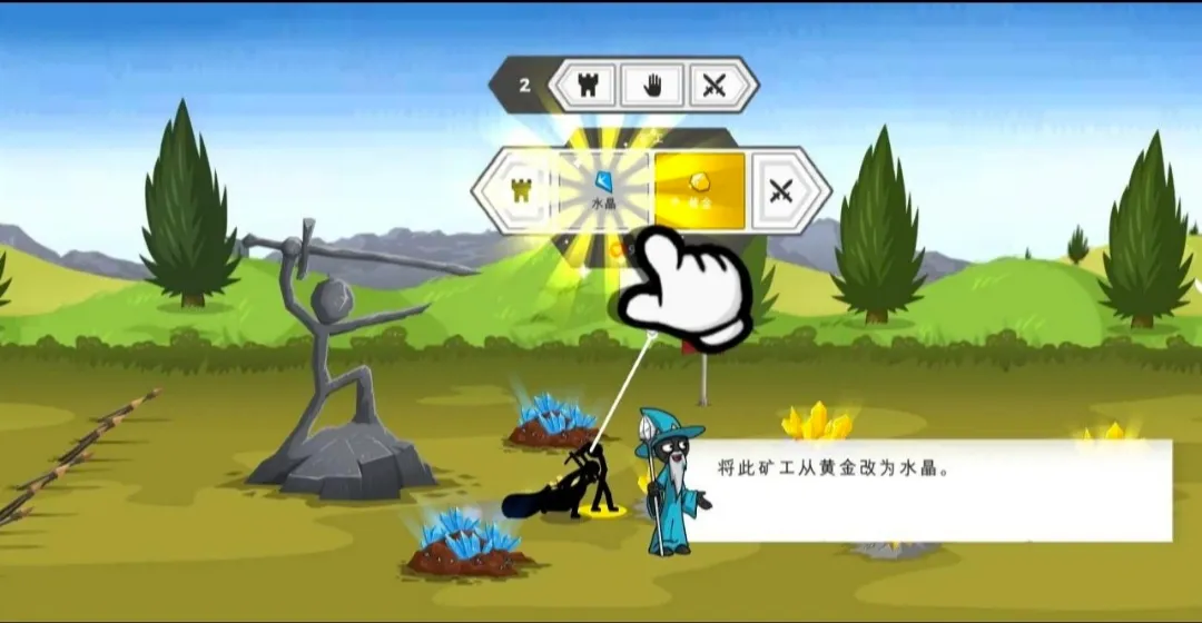 �����ս���Ų�3�����Ͽ������ֻ���vDEVDEVDEV6.9 �ֻ����ͼ