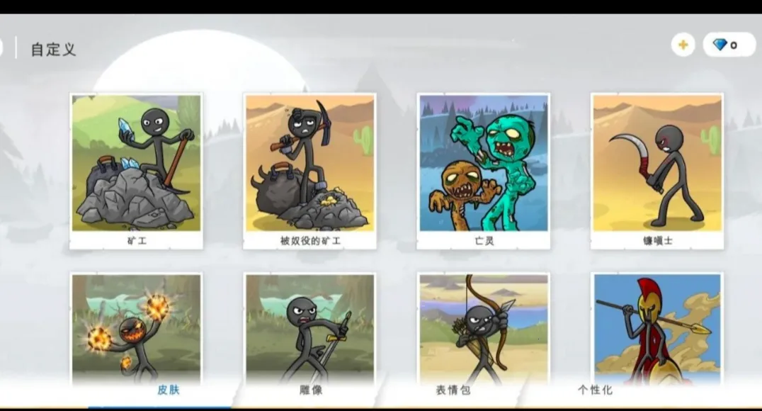 �����ս���Ų�3�����Ͽ������ֻ���vDEVDEVDEV6.9 �ֻ����ͼ