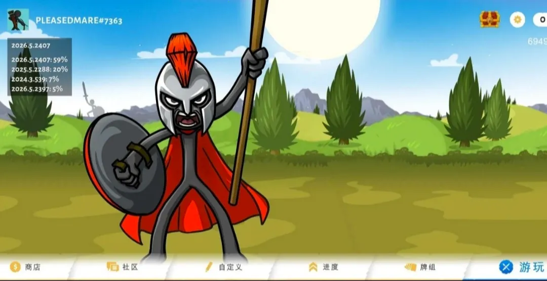 �����ս���Ų�3�����Ͽ������ֻ���vDEVDEVDEV6.9 �ֻ����ͼ