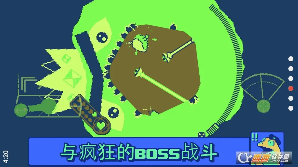 ս���ռ�2026�ٷ�����v1.10.44 ��׿���ͼ