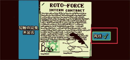 ս���ռ�2026�ٷ�����