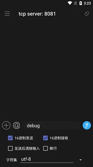 SocketAssistant�����������2026���°汾