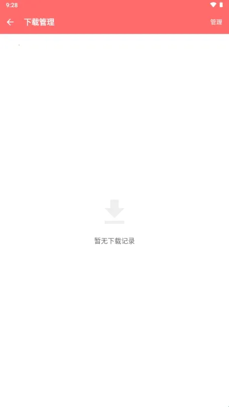 �������(��Ƶ����������)