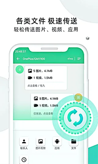 �ֻ���¡��ʦ2026���°汾v1.7.8 ��׿���ͼ