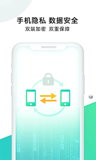 �ֻ���¡��ʦ2026���°汾v1.7.8 ��׿���ͼ