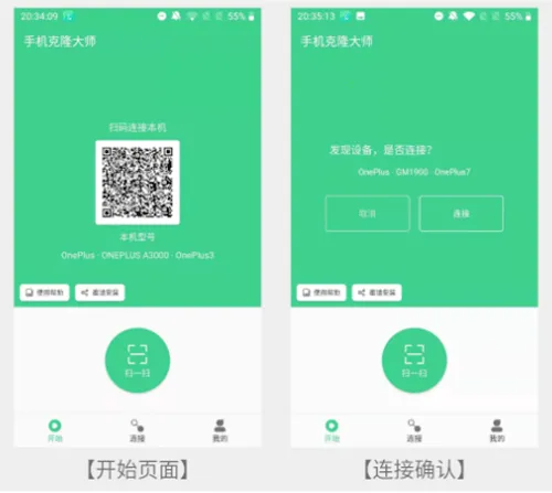 �ֻ���¡��ʦ2026���°汾