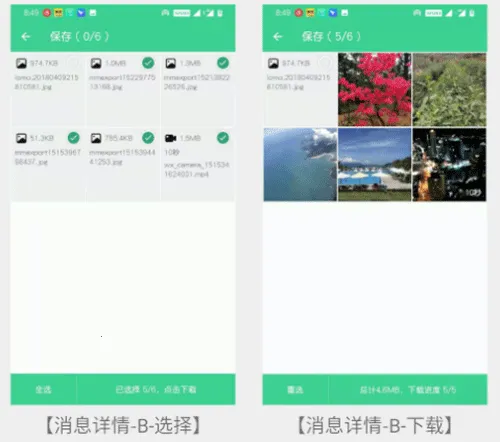 �ֻ���¡��ʦ2026���°汾