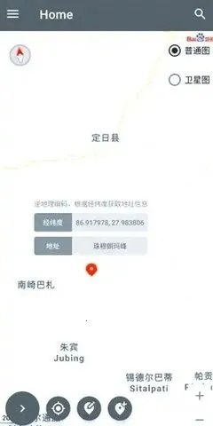 PortalDev��λ��׿���ֻ���v2.0.6.r86.8ed0978 �ֻ����ͼ