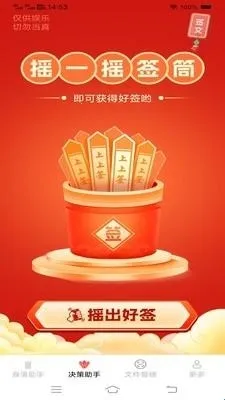 ����ֻ����������ֻ���