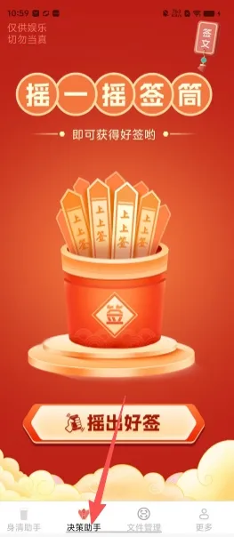 ����ֻ����������ֻ���