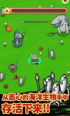 �������(����ڰ�������Ϸ)v1.2.3 ��Ѱ��ͼ