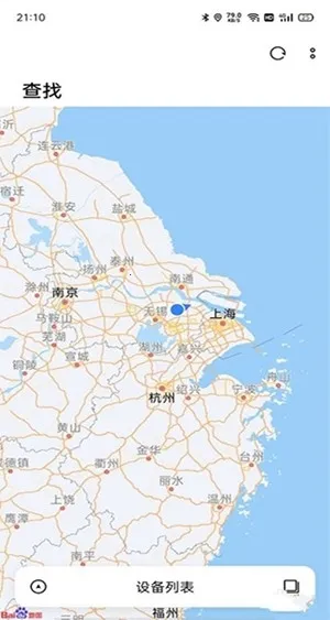 oppo�Ʒ���(�ƴ洢��������)v10.6.7 ��Ѱ��ͼ