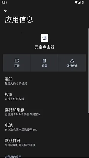 Ԫ�������(�Զ��������)vy �ٷ������ͼ