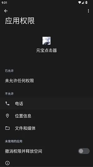 Ԫ�������(�Զ��������)vy �ٷ������ͼ