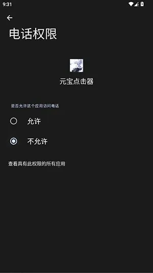 Ԫ�������(�Զ��������)vy �ٷ������ͼ