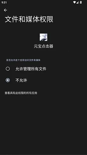 Ԫ�������(�Զ��������)vy �ٷ������ͼ