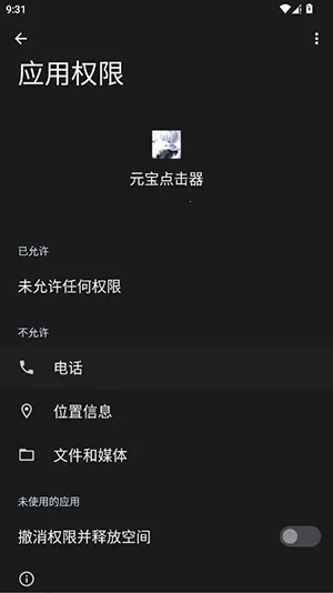 Ԫ�������(�Զ��������)vy �ٷ������ͼ