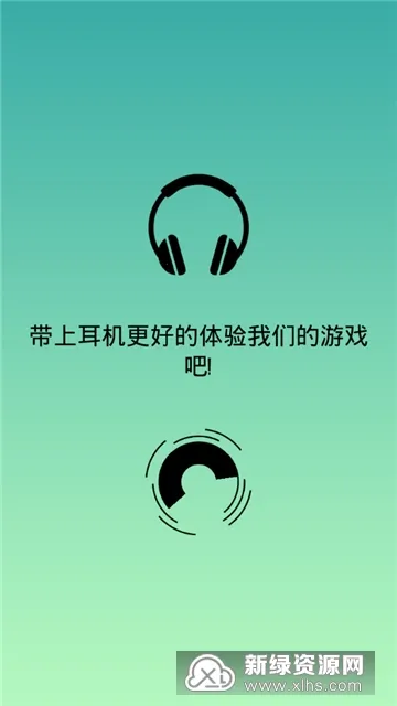 �������2026�ٷ�����v1.1.6 ��׿���ͼ