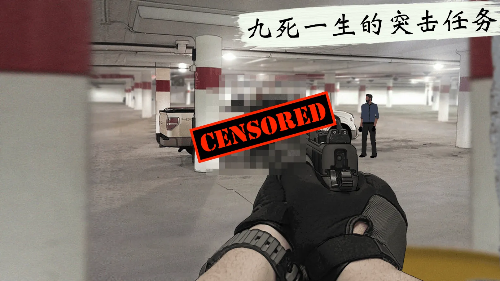 ���Ǿѻ���2026�ٷ�����v1.4.209 ��Ѱ��ͼ