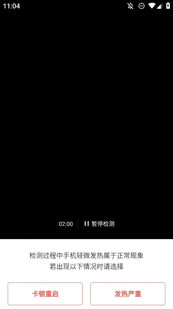 �������������(�ֻ��������)v1.5.1 �ֻ����ͼ