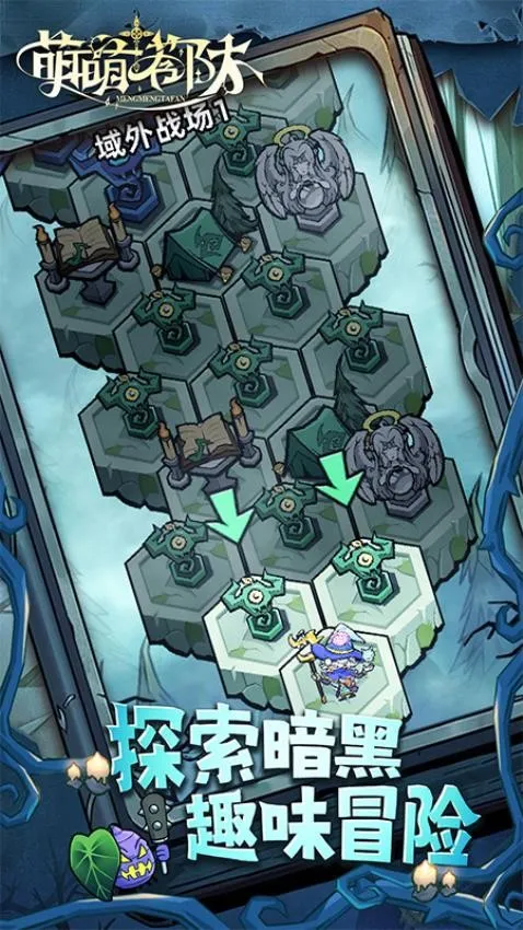 ��������(���������Ϸ)v1.0.1 ��Ѱ��ͼ