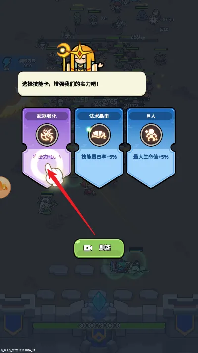 ��������(���������Ϸ)