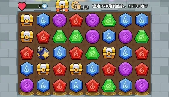 ��������(���������Ϸ)